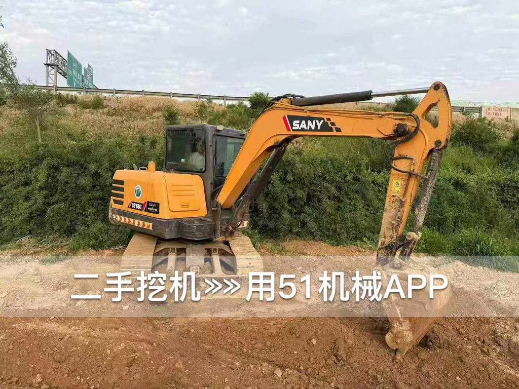51机械